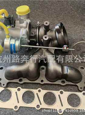 适用于路虎沃尔沃2.0T涡轮增压53039700288 53039880240 LR074185