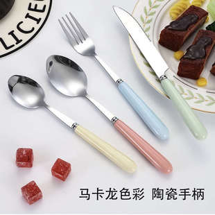 礼品四件套 陶瓷柄刀叉子勺子家用高颜值马卡龙色甜品勺西餐具套装