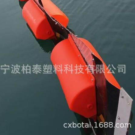 围格浮漂 500*700夹橡胶围油栏浮筒柏泰浮筒