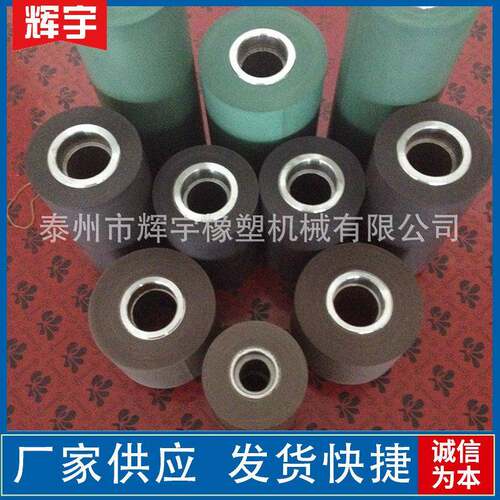 切粒机配件塑料造粒机滚刀塑料粉碎刀片镶合金切粒破碎刀