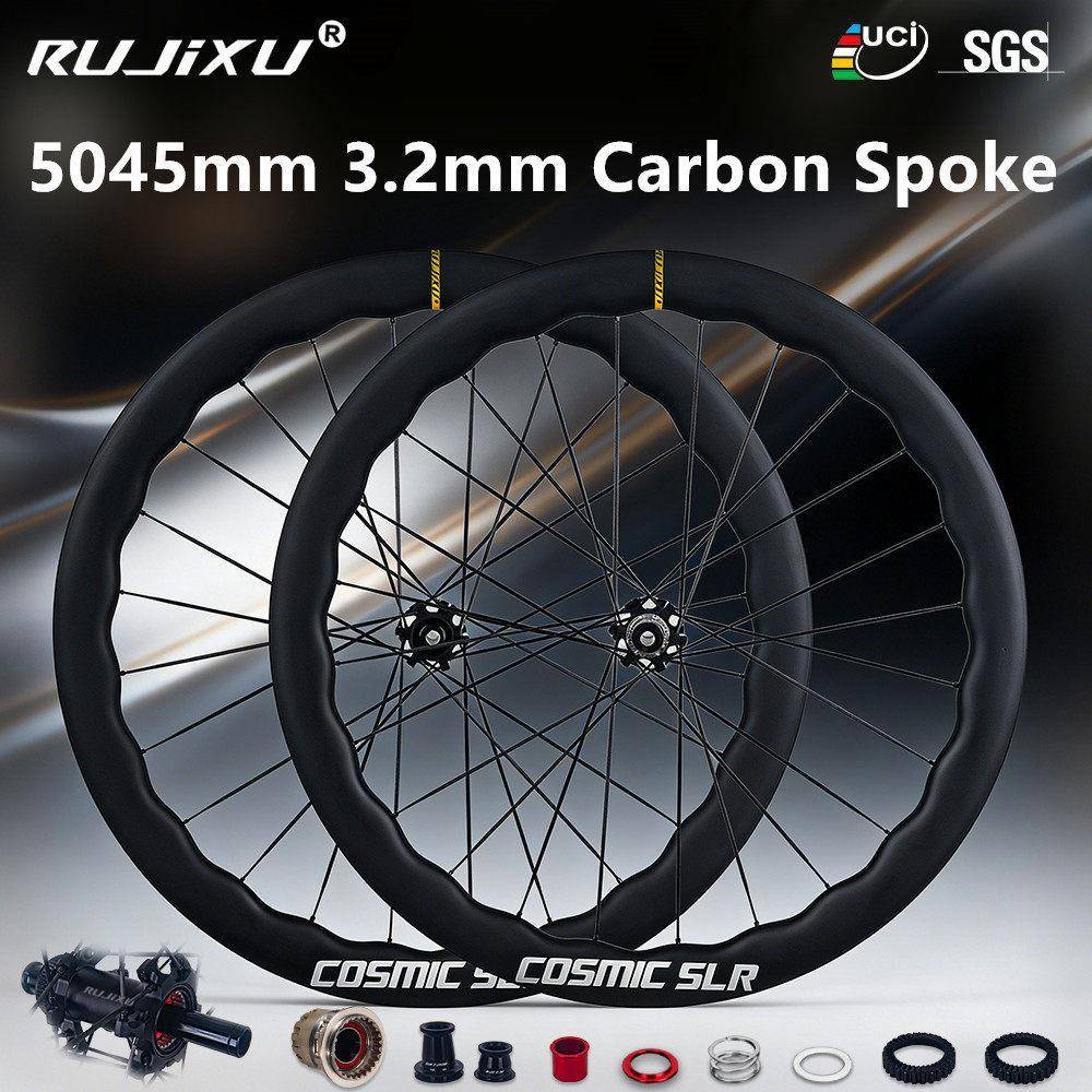 5045碳纤维辐条 700C 36T棘轮公路碟刹自行车碳纤维中心锁轮组
