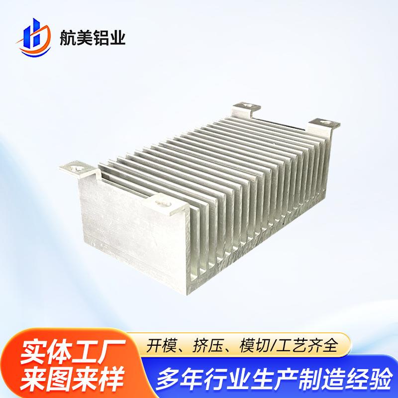 铝合金散热片铝型材电子散热器大功率密齿铝块加工CNC定制