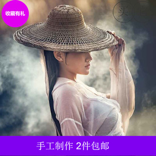 蓑衣斗笠装 纯手工制作竹编斗笠 竹丝斗笠帽子 棕斗笠 饰品 棕帽子