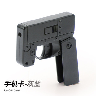 手机保管箱存放箱透明亚克力存放盒柜收纳袋工厂储寄存柜学校班级