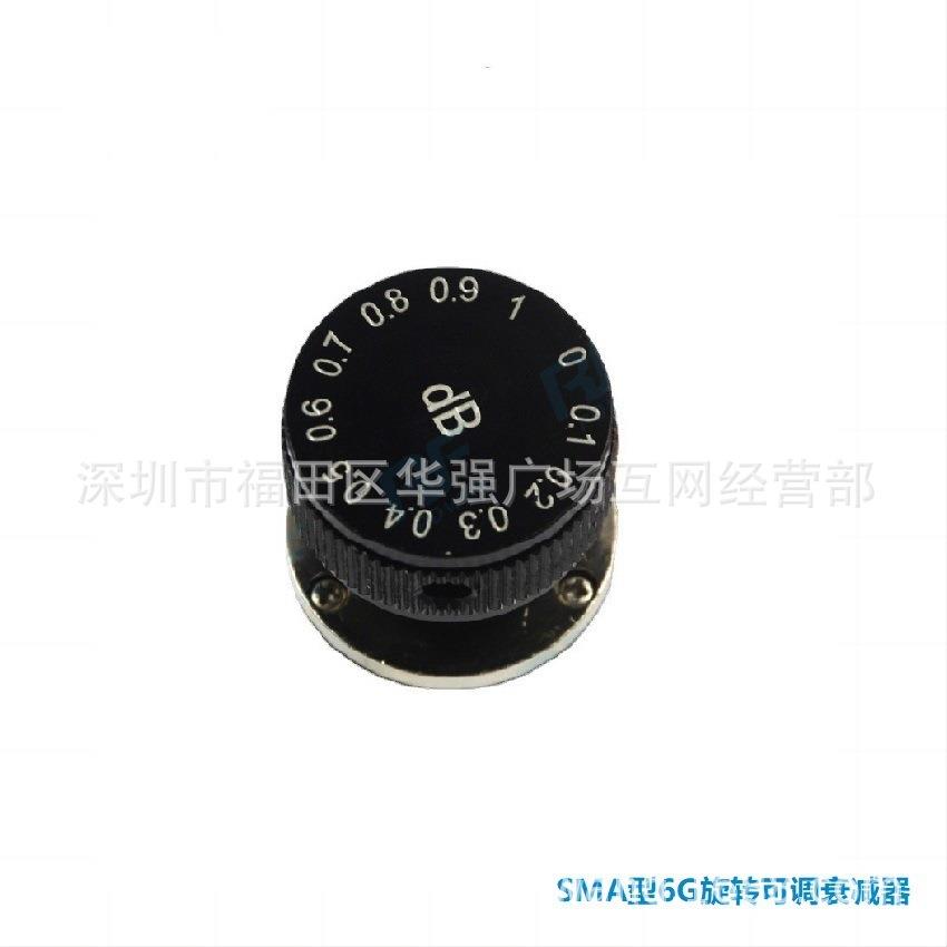 0.1DB步进旋钮可调 SMA-KK-6G可调衰减器SMA母头射频可调衰减器