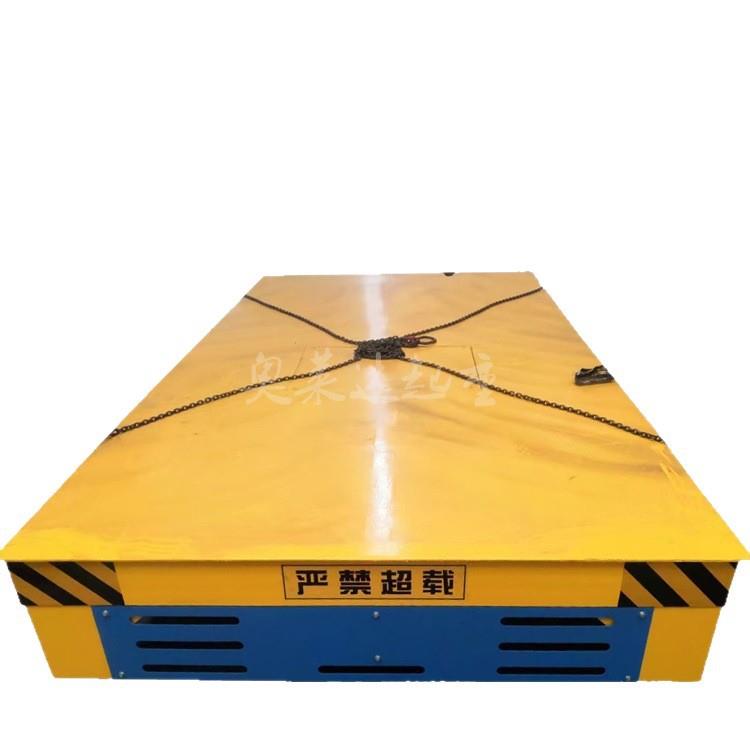 货物搬运5吨/10吨/15吨轨道地平车车间搬运地平车