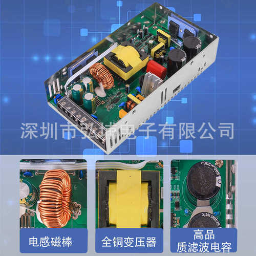 500W600W1000W开关电源0-24v36V48V60V200V数显可调24v电源工业级
