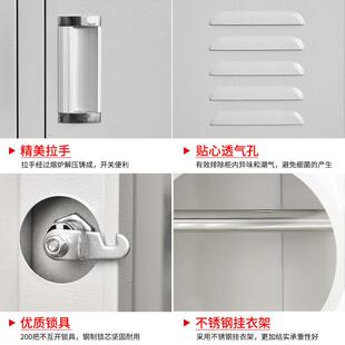 柜钢制更衣柜门铁皮工LTL厂员工带锁储物柜衣柜办公多换室加厚文