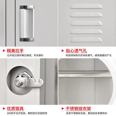 钢制更衣柜多铁KPF皮柜工厂员工带锁物柜换门柜办公室衣加储厚文