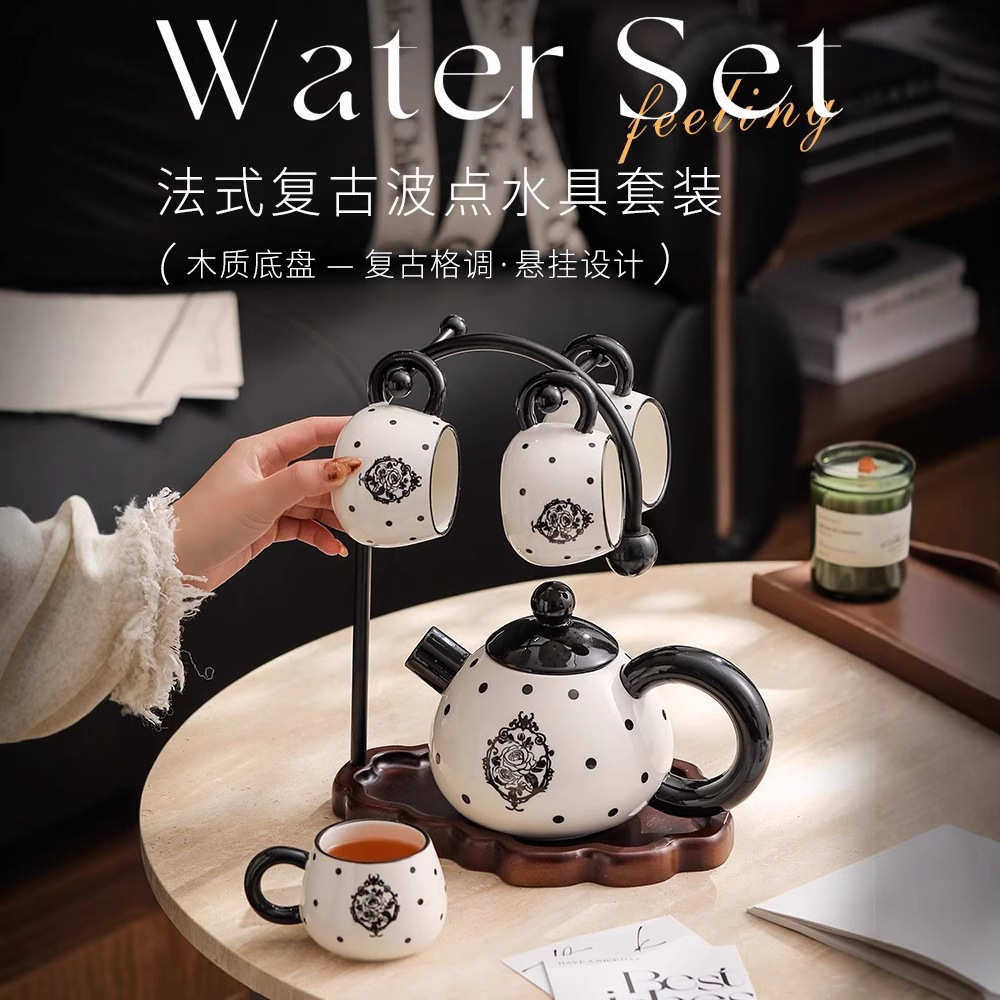 法式陶瓷水具套装家用乔迁新居杯子整套高级感茶具结婚陪嫁伴手礼,餐饮具,水具套装,淘宝优惠券,粉丝福利购,淘宝优惠卷