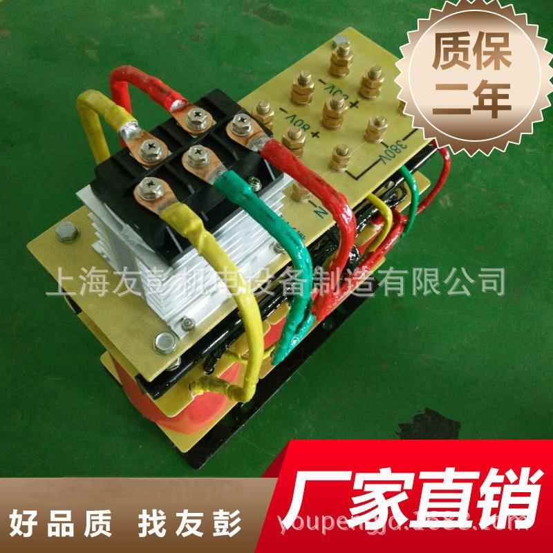 厂家直销三相整流变压器SBK-12KVA380变100V双绕组三相励磁变压器