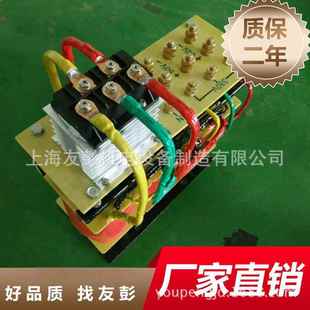 直销三相整流变压器SBK 12KVA380变100V双绕组三相励磁变压器