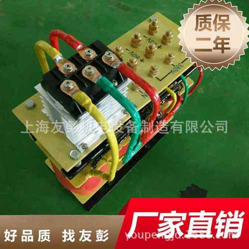 直销三相整流变压器SBK-12KVA380变100V双绕组三相励磁变压器