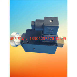 PSA 20全新现货 150 台湾CHIAWANG佳王压力开关PSA