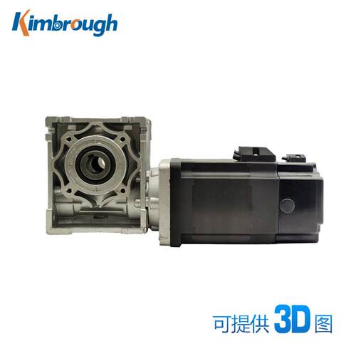 86蜗轮减速刹车无刷电机DC48V659W3000RPM减速比5-100