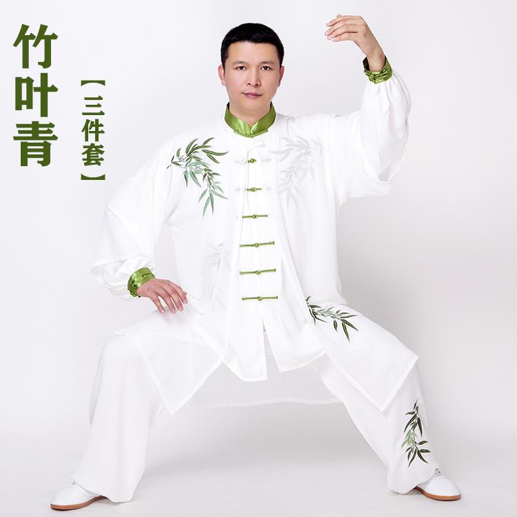 高档小和山太服女绣花八青花瓷中国太极拳练功服装段锦表演风极服