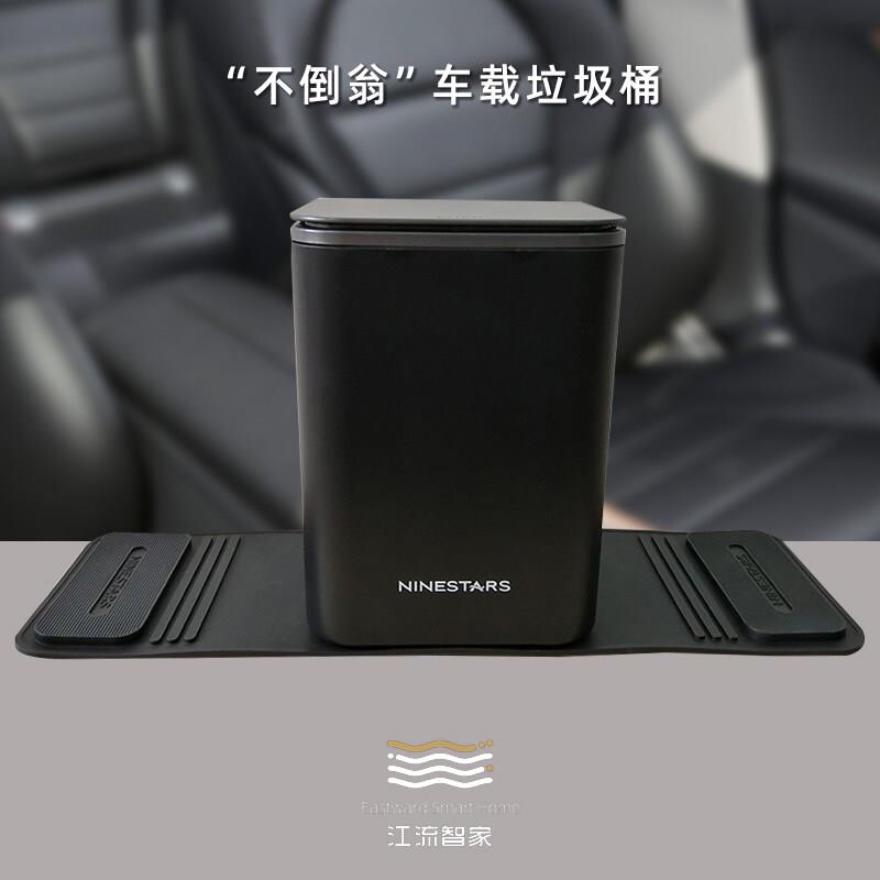 垃圾桶车内专用桶家用客厅厨房餐桌桌面小号收纳桶轻奢车载纸篓