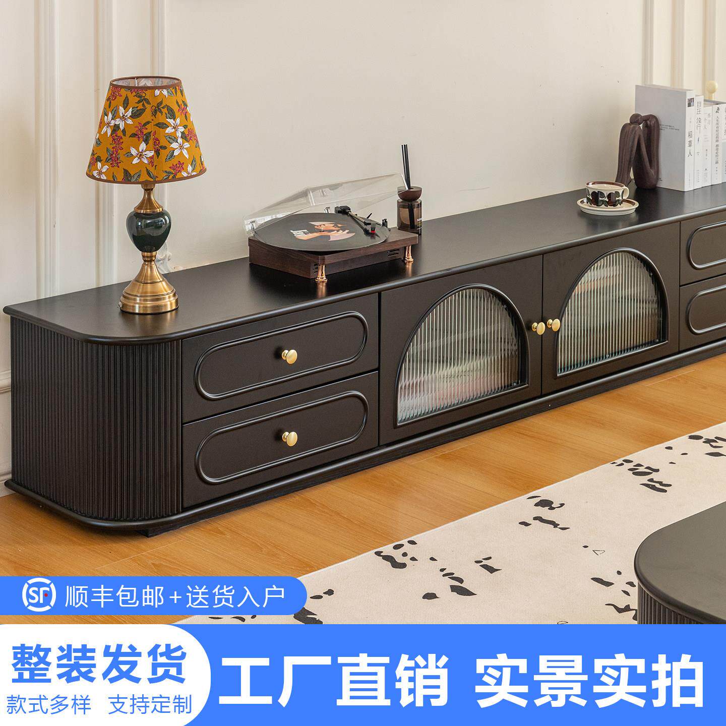 法式落地电视柜覆古黑色实木客厅家用茶几组合2025新款烤漆高柜