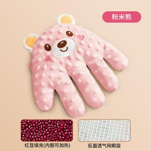 婴儿安抚手掌自动拍打哄娃拍睡神器拍屁股防惊跳压惊玩偶自主入睡