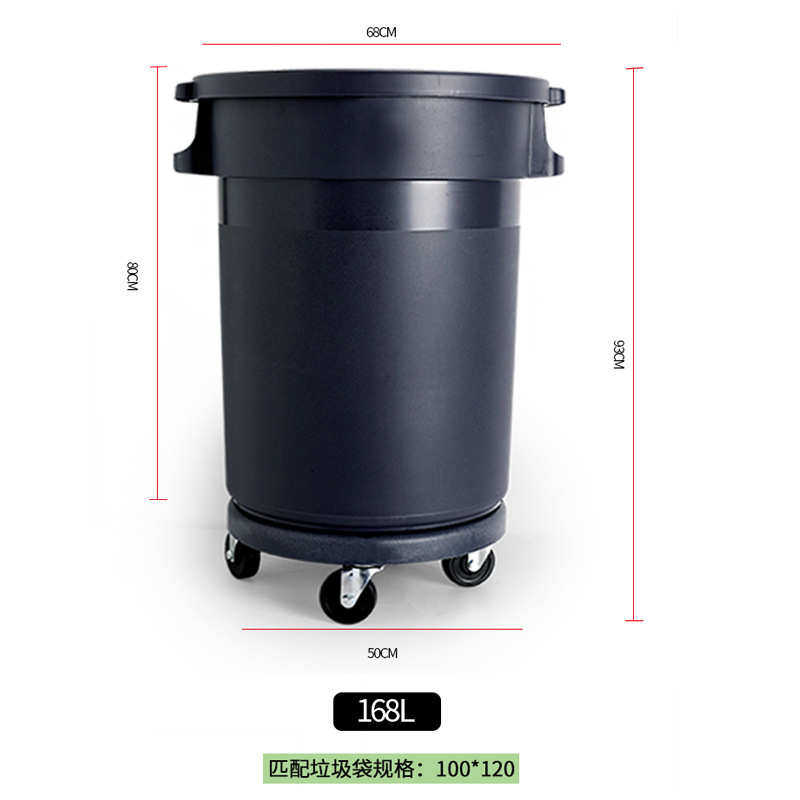 特大家用大容量环卫户外带大号圆形商用盖厨房带i9at桶垃圾桶轮子