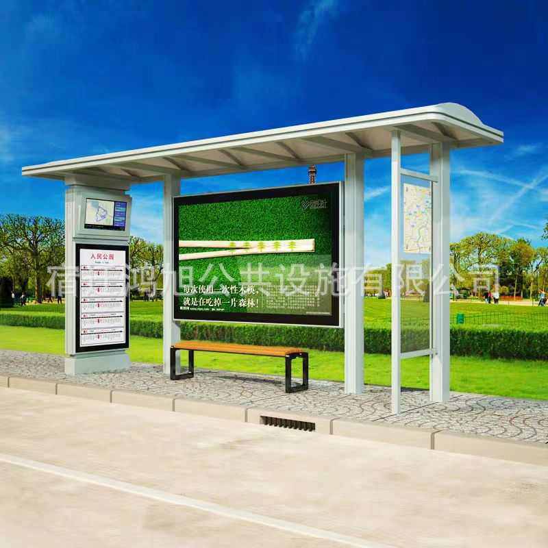 智能候车亭公交候车亭公交站台仿古候车亭候车厅电子站牌灯箱厂家,商业/办公家具,灯箱,淘宝优惠券,粉丝福利购,淘宝优惠卷