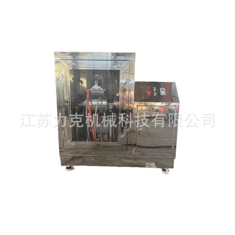 振动磨超微粉碎机磨粉机人参黄芪灵芝食品中草自动粉碎机破壁机