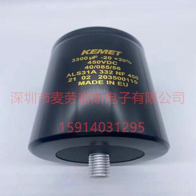 原箱全新 U36F 500V 6000UF电解电容 77*220 黑金刚 底部带螺杆