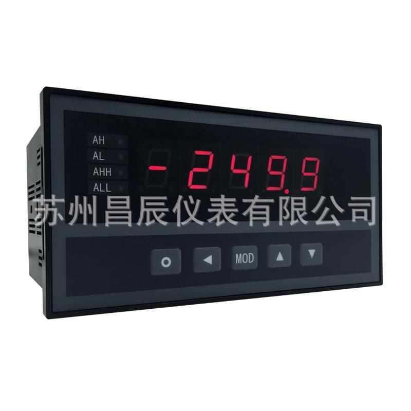 XSAE位移计数角度显示控制仪可选配通讯功能配接电阻尺传感器
