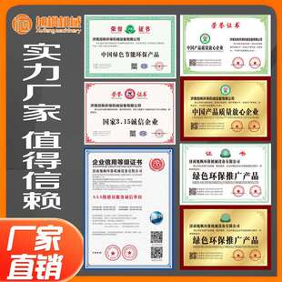 除脉冲炉布袋尘器耐温锅中央集GEJ高尘器工业车间粉尘袋式 环保设