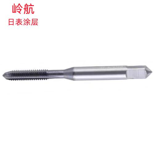 岭航M0.8X0.2/M16X1日标涂层超硬销售 钨钢直槽丝锥