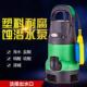 家耐腐蚀化工泵耐酸泵塑料潜水OLZ泵220V用泵小型海水碱泵防腐泵