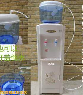 夏尔饮水机家用制冷制热 立式过滤带桶管线进水全自动 广东热销