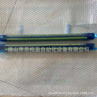 RB21 RC20 R20H R23F R24H RA240 基恩士