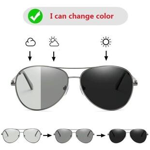 Luxury Photochromic Pilot Polarized Sunglasses Men Women Dri