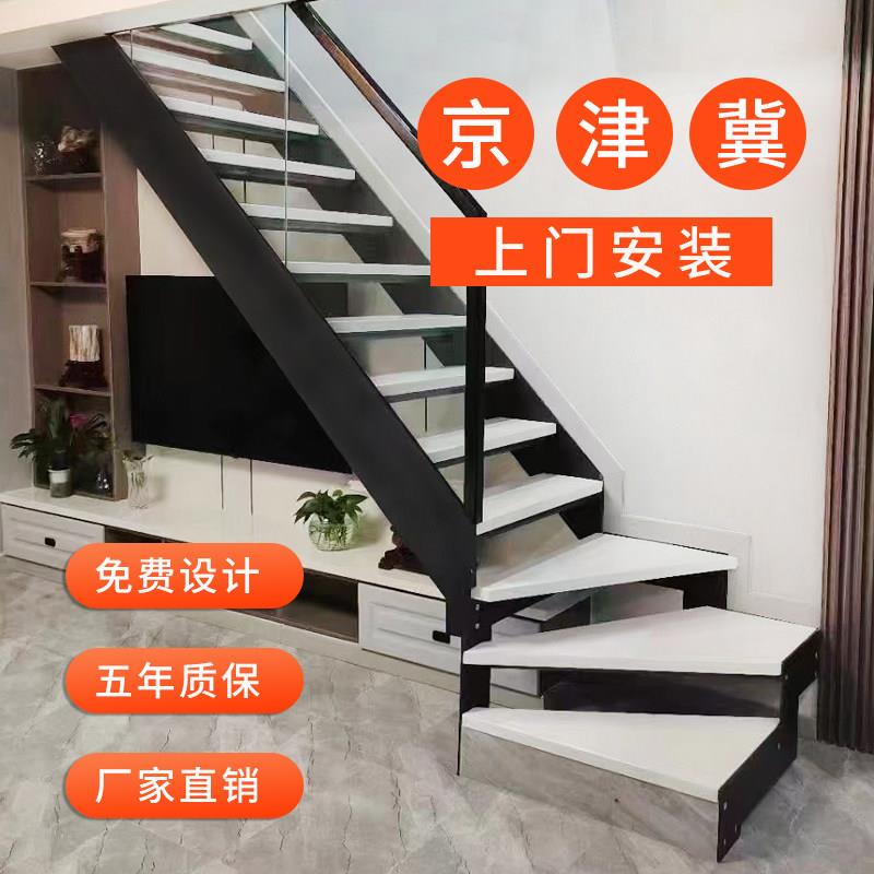 玻璃护栏楼梯阁楼复式室内家用别墅成品loft网红双梁钢木楼梯定制