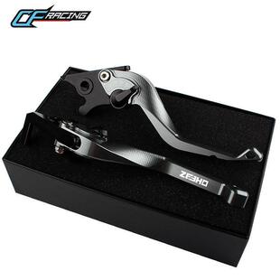 适用极核AE5 AE4 AE2 AE4i EZ3i改装刹车牛角 短款手把手拉杆手柄