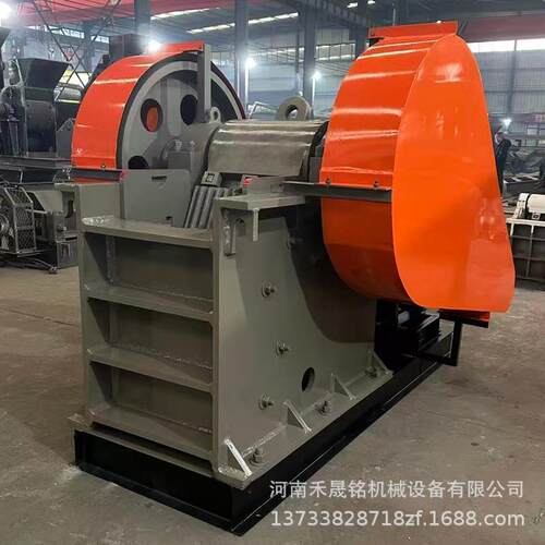 现货直供400*600颚式破碎机16-64t/h产量矿山公路建材粗碎碎石机