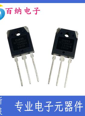 原装IXTQ36N50P封装TO-3P大功率500V36A专用MOS场效应管新款