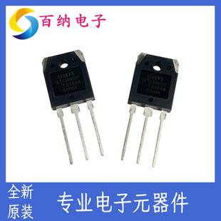 原装 3P大功率500V36A专用MOS场效应管新款 IXTQ36N50P封装