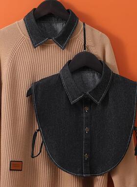 Unisex Casual Sweater Fake Collar Shirt Spring Fall