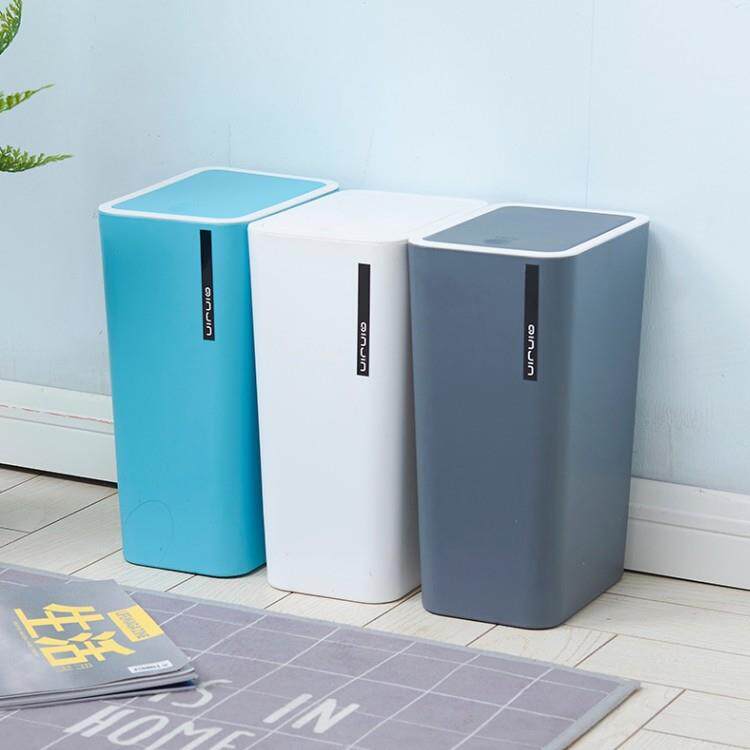 9L手按垃圾桶家用有盖小客厅厨房卫生间厕所弹盖简约素色纸篓
