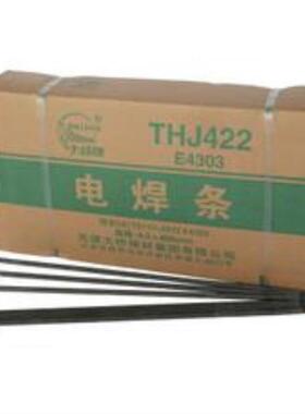 天津大桥THT-317L双相不锈钢焊丝THS-317L焊丝ER317L不锈钢焊丝