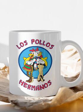绝命毒师炸鸡店Los Pollos Hermanos陶瓷咖啡马克杯泡水杯子男女