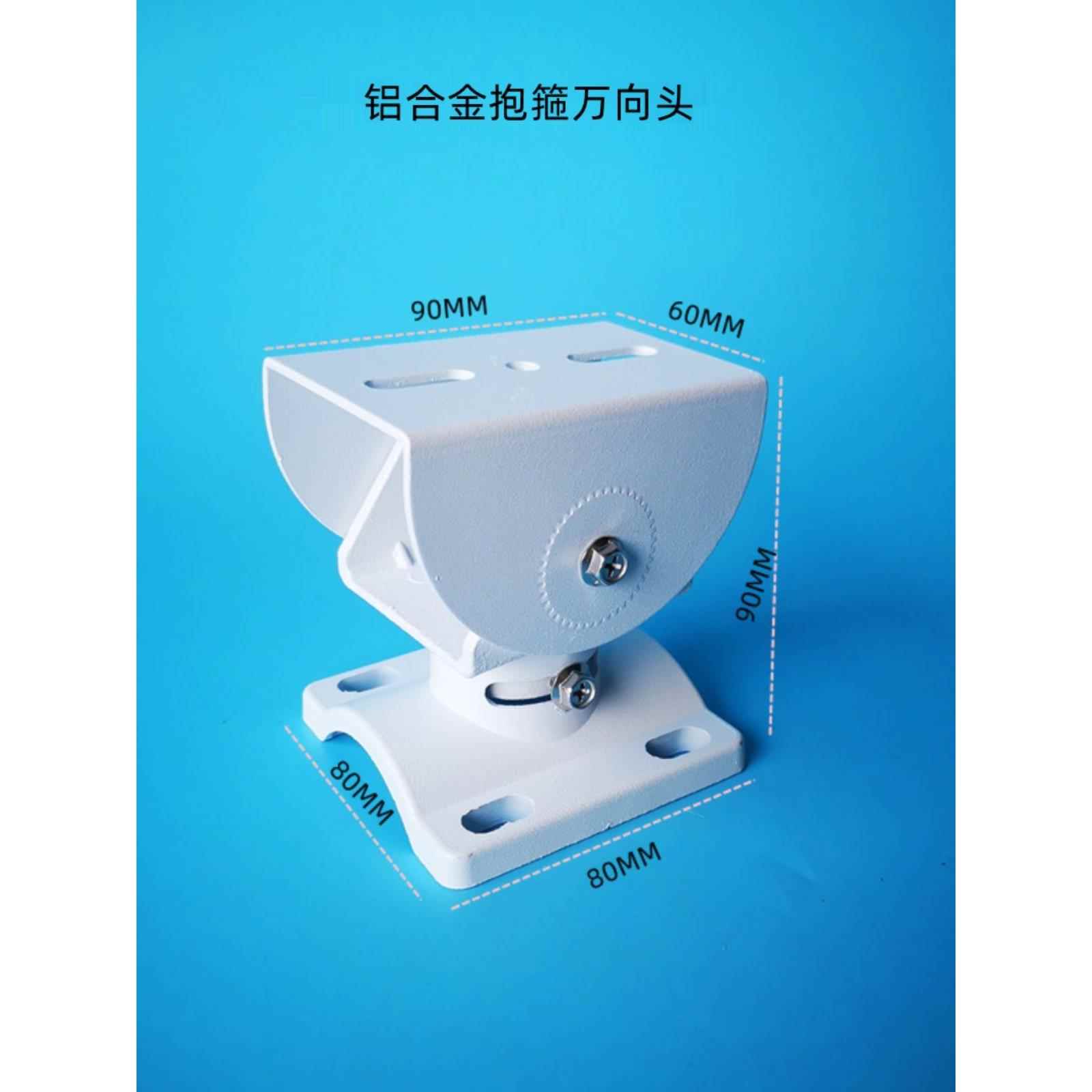 监控抱箍一体鸭嘴支架铝合金鸭嘴一体室外立杆横杆电线杆万向节抱