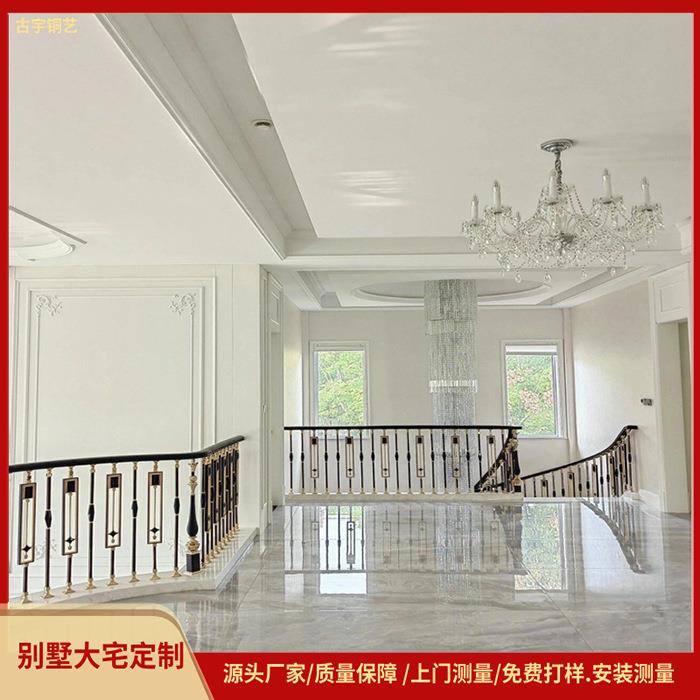 复式楼梯扶手铜艺楼梯铝艺护栏铜制楼梯栏杆别墅铜楼梯扶手工厂