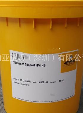 德国倍可BECHEM Staroil HVI 46液力传动油