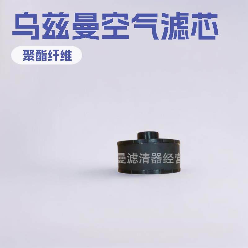 工程机械柴油发电机组空压机组空气滤清器AH1198滤芯耐高温