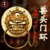 虎头拉环覆古大门狮子头拉手 饰老式 中式 铜把手纯铜彷古兽头门环装