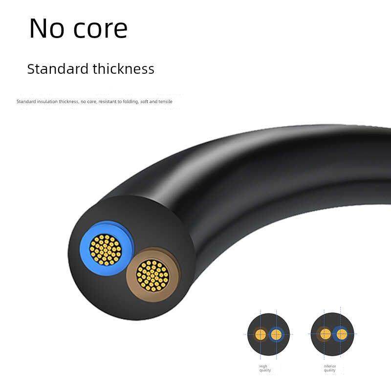 金联宇RVV软护套电缆线2/3/4芯1/1.5/2.5/4/6平方国标铜芯电源线,电子/电工,护套线,淘宝优惠券,粉丝福利购,淘宝优惠卷