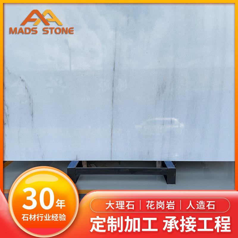 【】大理石轻奢地板 酒店前台大理石台面 室内装修工程石材